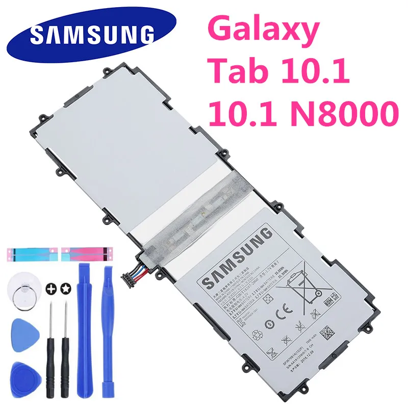 7000mAh SP3676B1A(1S2P) Replacement Battery For Samsung Galaxy Tablet Tab 2 Note 10.1 P5100 P5110 P7500 P7510 N8010 SP3676B1A
7000mAh SP3676B1A(1S2P) Replacement Battery For Samsung Galaxy Tablet Tab 2 Note 10.1 P5100 P5110 P7500 P7510 N8010 SP3676B1A