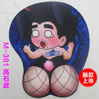 New Japan Anime 3D Mouse Pad SUPER SONICO Girl Soft Big Breast Cosplay Free Ship ping Japanese Animation
New Japan Anime 3D Mouse Pad SUPER SONICO Girl Soft Big Breast Cosplay Free Ship ping Japanese Animation