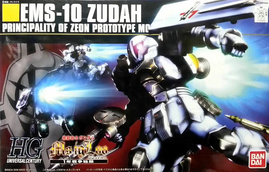 Bandai Gundam 1/144 HGUC EMS-10 Zudah Assemble Model Kits Action Figures Plastic Model Toys
Bandai Gundam 1/144 HGUC EMS-10 Zudah Assemble Model Kits Action Figures Plastic Model Toys