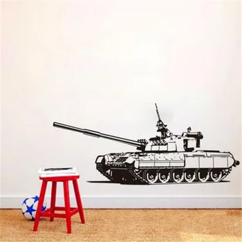 Heavy Tank Wall Sticker Removable Kids Room Wall Stickers Army Panzer Art Decal Home Decor
Heavy Tank Wall Sticker Removable Kids Room Wall Stickers Army Panzer Art Decal Home Decor