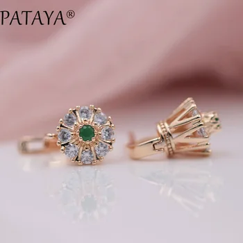 PATAYA New Arrivals Bridal 585 Rose Gold Green Natural Zircon Lotus Drop Earrings Women Wedding Romantic Jewelry Multicolor
PATAYA New Arrivals Bridal 585 Rose Gold Green Natural Zircon Lotus Drop Earrings Women Wedding Romantic Jewelry Multicolor