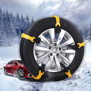 5pcs Universal Automobile antiskid chain Vehicles Thickened Widened Non-slip Wheel Snow Chain Winter Truck Car Snow Tire Belt
5pcs Universal Automobile antiskid chain Vehicles Thickened Widened Non-slip Wheel Snow Chain Winter Truck Car Snow Tire Belt