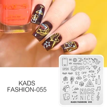 Nail Stamping Piatti Moda Serie Stamping Template Unghie artistiche Stencil Nail Stamp Timbra il Piatto Stamper Strumenti per Manicure Unghie(China)