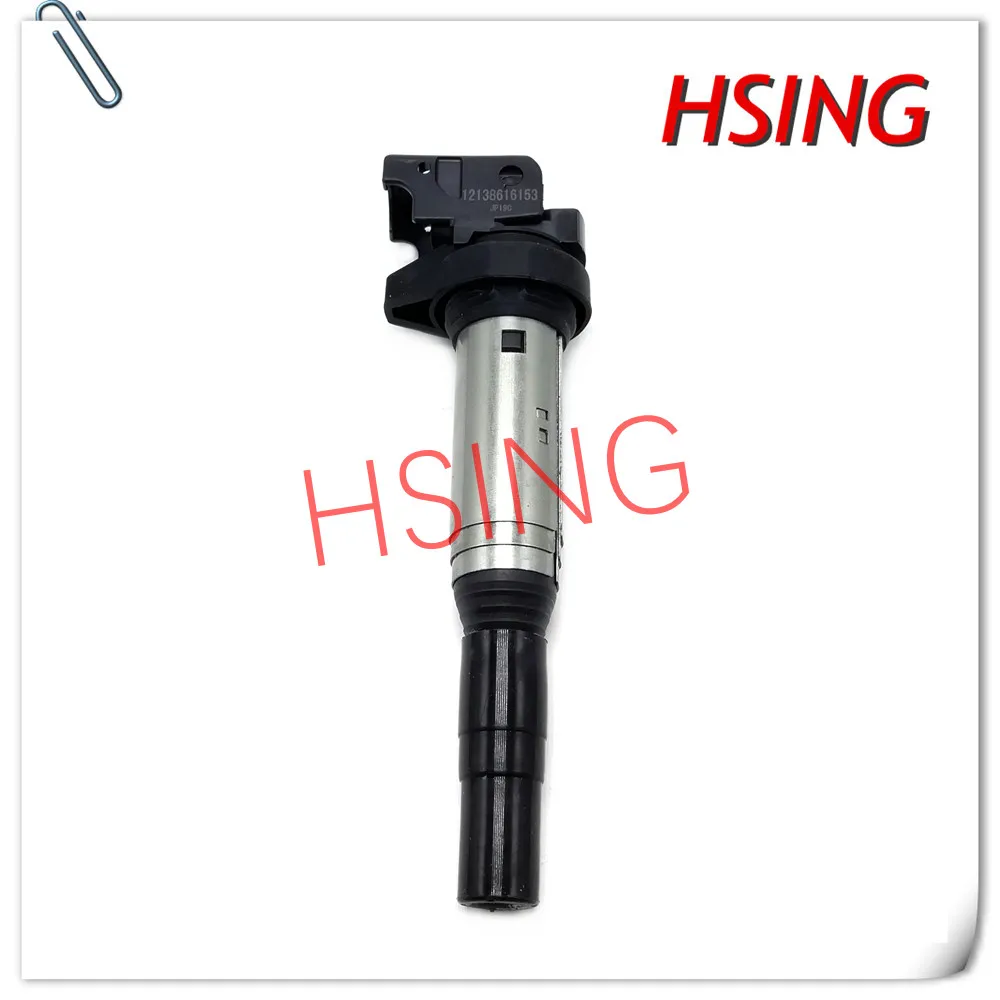 Катушка зажигания подходит для E81 F22 F23 E46 E90 F33 X3 E83 *** часть № 12138616153 12137594596 0221504470
Катушка зажигания подходит для E81 F22 F23 E46 E90 F33 X3 E83 *** часть № 12138616153 12137594596 0221504470
