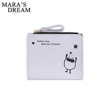 Mara's Dream Women Wallet Small Zipper Coin Pocket Short Clutch Wallet Solid Leather Fashion Small Female Purse Short Purse Bags
Mara's Dream Women Wallet Small Zipper Coin Pocket Short Clutch Wallet Solid Leather Fashion Small Female Purse Short Purse Bags