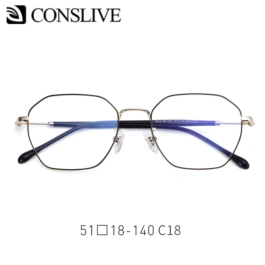 Women Optical Glasses Frames for Sight Myopia Multifocal Eyeglasses Ophthalmic Spectacle Frame for Women GS3128
Women Optical Glasses Frames for Sight Myopia Multifocal Eyeglasses Ophthalmic Spectacle Frame for Women GS3128