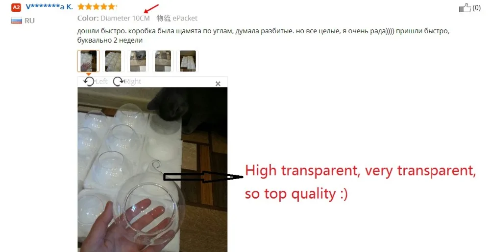 {DA24E132-0B25-4EE4-9932-0E68AC2F68AD}