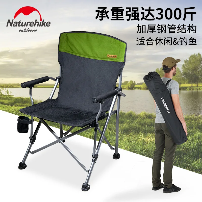 NatureHike Factory Sell 2018 New Fishing Chair Camping Hiking Gardening Barbecue chair Portable Folding Stool
NatureHike Factory Sell 2018 New Fishing Chair Camping Hiking Gardening Barbecue chair Portable Folding Stool