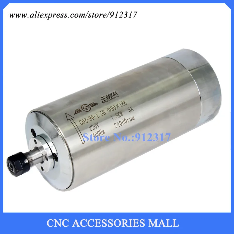 Hot sale spindle motor with 1.5kw power ER11 collet D80mm for cnc engraving machine
Hot sale spindle motor with 1.5kw power ER11 collet D80mm for cnc engraving machine