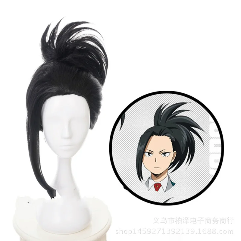 My Hero Academia Boku no Hiro Akademia Momo Yaoyorozu Black Cosplay Wig+Wig Cap
My Hero Academia Boku no Hiro Akademia Momo Yaoyorozu Black Cosplay Wig+Wig Cap