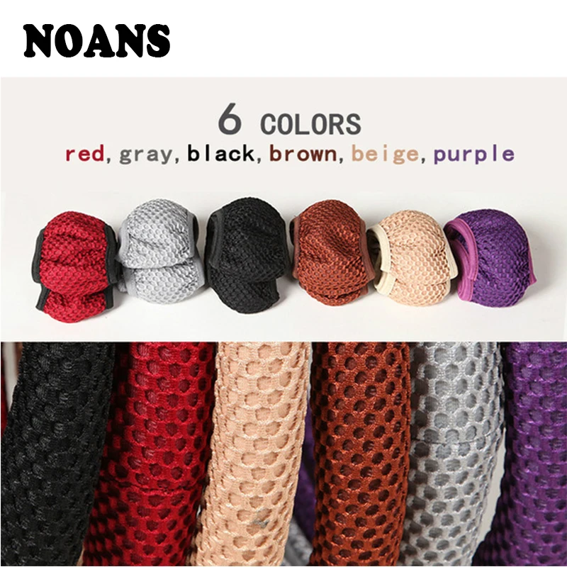 NOANS Breathability Skidproof Car Steering Wheel Cover For VW Tiguan jetta 2017 BMW X5 E53 E70 E87 Mercedes Benz W203 W204 W211
NOANS Breathability Skidproof Car Steering Wheel Cover For VW Tiguan jetta 2017 BMW X5 E53 E70 E87 Mercedes Benz W203 W204 W211
