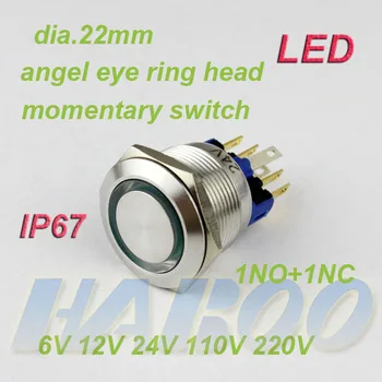 1pcs 22mm anti vandal metal switch with led reset push button switch waterproof electrical switch 1NO+1NC 24V shipping free
1pcs 22mm anti vandal metal switch with led reset push button switch waterproof electrical switch 1NO+1NC 24V shipping free