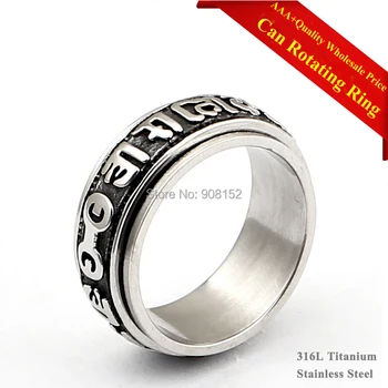 10pcs Never fade 316L Stainless Steel Rotating Blessing Ring,Power Lucky "Om Mani Padme Hum" Sanskrit Mantra Ring,Titanium Rings
10pcs Never fade 316L Stainless Steel Rotating Blessing Ring,Power Lucky "Om Mani Padme Hum" Sanskrit Mantra Ring,Titanium Rings