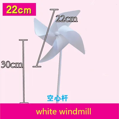 50Pcs/lot New DIY plastic white cardboard graffiti windmill kindergarten children toy windmill
50Pcs/lot New DIY plastic white cardboard graffiti windmill kindergarten children toy windmill
