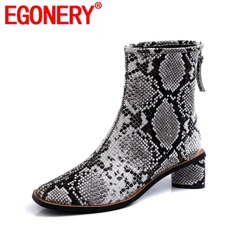 EGONERY ankle boots 2019 autumn winter big Explosive money genuine leather middle heel shoes women square toe casual date boots
EGONERY ankle boots 2019 autumn winter big Explosive money genuine leather middle heel shoes women square toe casual date boots