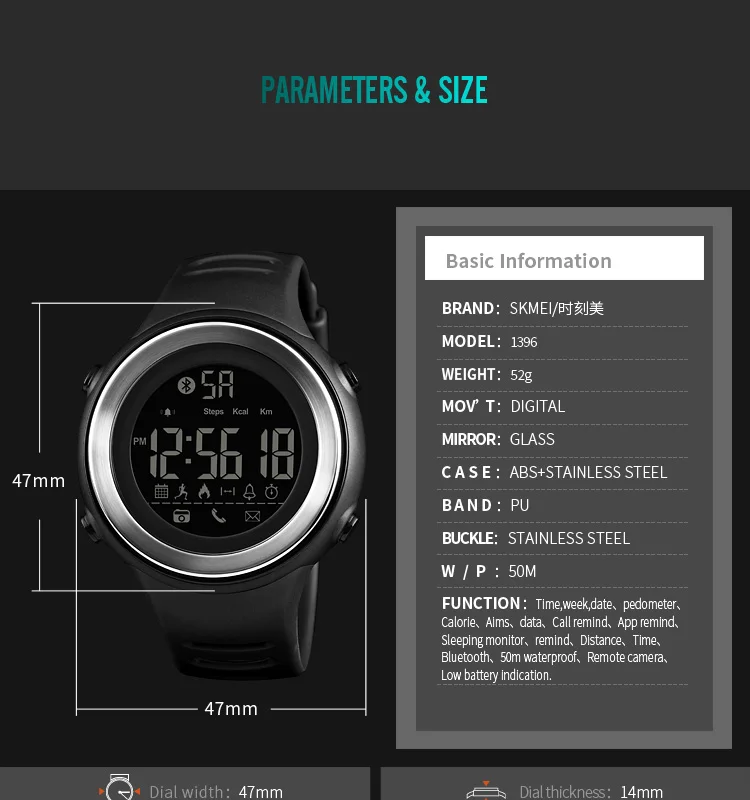 sport smart watch-13
