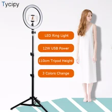 

10“LED Selfie Ring Light 12W 5500K Photo Studio Photography Photo Fill Ring Lamp with Tripod for iphone Yutube Live Video Makeup