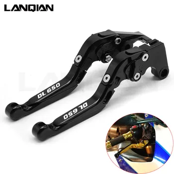 Handle Lever For SUZUKI DL650 V-STROM 2011 2012 CNC Motorcycle Accessoires Adjustable Folding Brake Clutch Levers DL 650 V STROM
Handle Lever For SUZUKI DL650 V-STROM 2011 2012 CNC Motorcycle Accessoires Adjustable Folding Brake Clutch Levers DL 650 V STROM