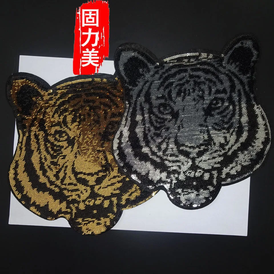 SOLIDBEAUTY 1pc big size gold and silver sequined tiger head iron on patch applique
SOLIDBEAUTY 1pc big size gold and silver sequined tiger head iron on patch applique