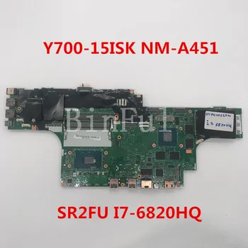 High quality For Thinkpad P50 BP500 Laptop motherboard NM-A451 With SR2FU I7-6820HQ CPU 100% full Tested
High quality For Thinkpad P50 BP500 Laptop motherboard NM-A451 With SR2FU I7-6820HQ CPU 100% full Tested