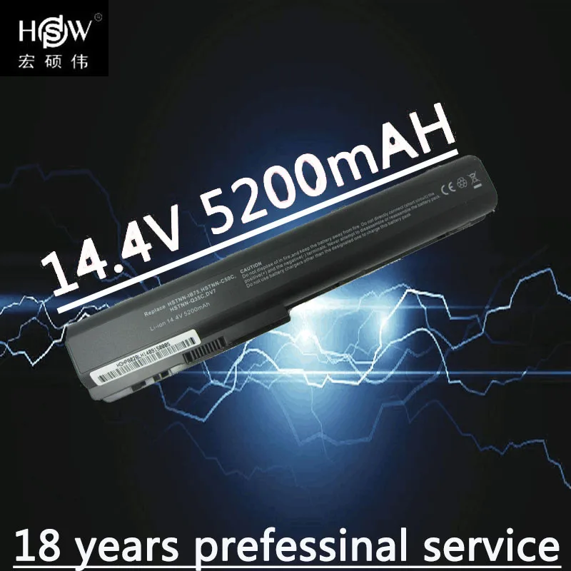 5200MAH 8cells laptop battery forHP Pavilion DV7 DV7-1000 DV7-3000,Pavilion DV8 DV8-1000,FOR HP HDX18 HDX18-1000 batteria akku
5200MAH 8cells laptop battery forHP Pavilion DV7 DV7-1000 DV7-3000,Pavilion DV8 DV8-1000,FOR HP HDX18 HDX18-1000 batteria akku