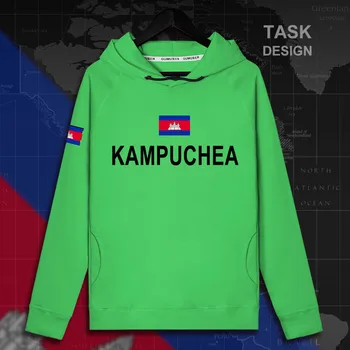 Cambodia Kampuchea KHM Cambodian Khmer mens hoodie pullovers hoodies men sweatshirt new streetwear clothing Sportswear tracksuit
Cambodia Kampuchea KHM Cambodian Khmer mens hoodie pullovers hoodies men sweatshirt new streetwear clothing Sportswear tracksuit