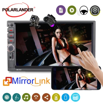 Auto Audio 2 Din Camera DVR Support Multimedia Player Radio Car Stereo Mp5 Touch Screen USB TF FM Bluetooth 7" HD Autoradio
Auto Audio 2 Din Camera DVR Support Multimedia Player Radio Car Stereo Mp5 Touch Screen USB TF FM Bluetooth 7" HD Autoradio