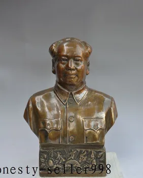 Christmas 15"Old China Bronze Strategist Great Leader Mao ZeDong Chairman Head Bust Statue Halloween
Christmas 15"Old China Bronze Strategist Great Leader Mao ZeDong Chairman Head Bust Statue Halloween
