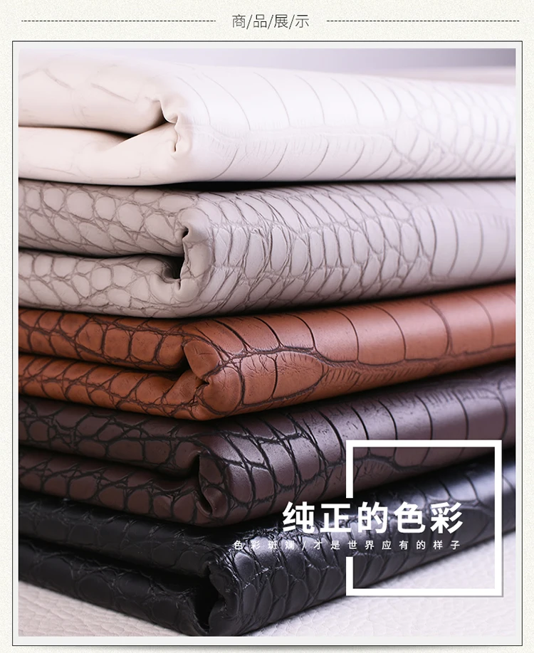 Pvc crocodile pattern leather fabric luggage furniture waterproof hard bag artificial leather handmade diy leather imitation 1M
Pvc crocodile pattern leather fabric luggage furniture waterproof hard bag artificial leather handmade diy leather imitation 1M