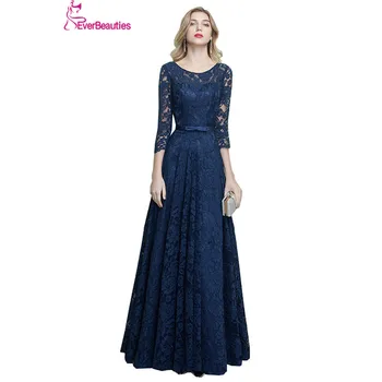 Navy Blue Lace Evening Dresses Long 2020 Half Sleeves Lace up Back Elegant Robe De Soiree Abendkleider Evening Prom Party Gowns
Navy Blue Lace Evening Dresses Long 2020 Half Sleeves Lace up Back Elegant Robe De Soiree Abendkleider Evening Prom Party Gowns