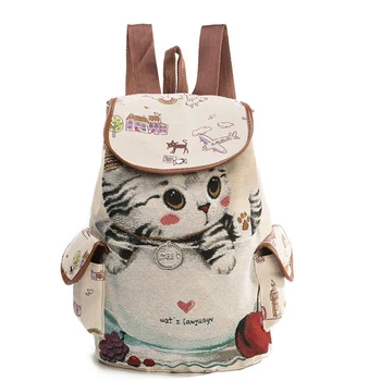 60PCS/LOT Casual Canvas School Backpack Women Lovely Cat Printed Drawstring Backpack Teenager Large Capacity School Bag B013
60PCS/LOT Casual Canvas School Backpack Women Lovely Cat Printed Drawstring Backpack Teenager Large Capacity School Bag B013