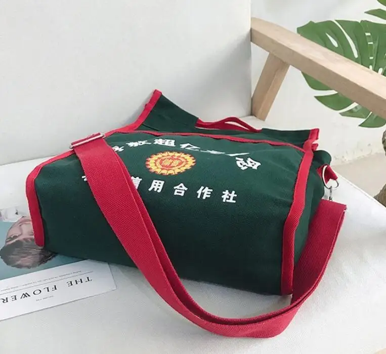 QQ20190415144248