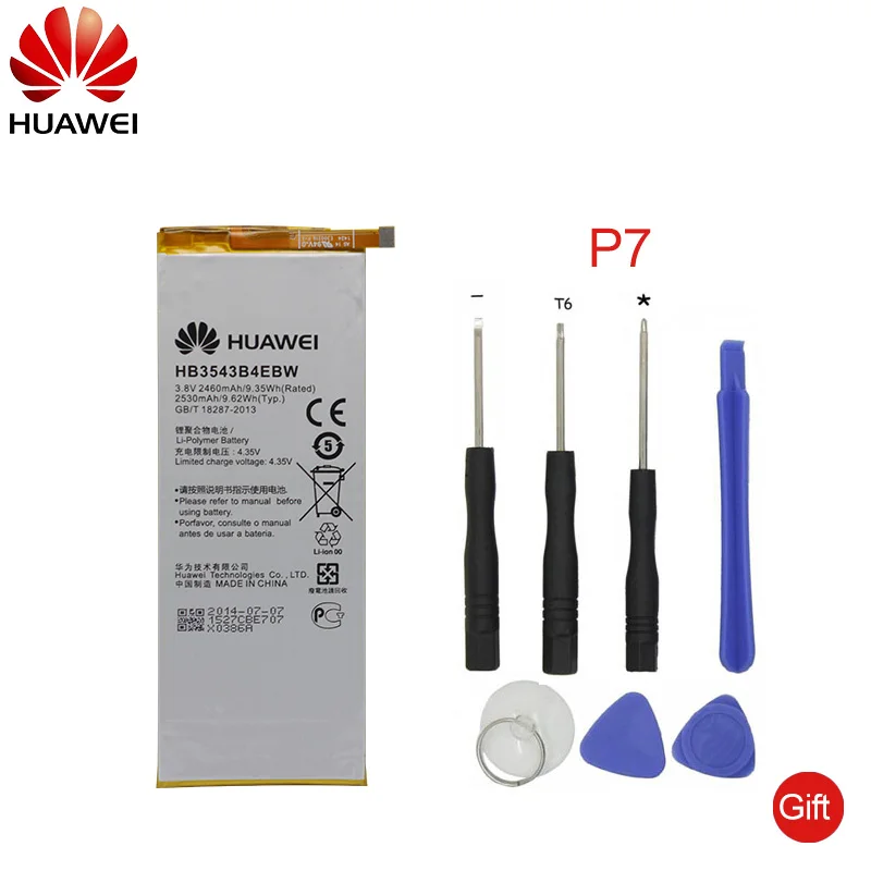 Hua Wei Phone Battery Original HB3543B4EBW for Huawei Ascend P7 L07 L09 L00 L10 L05 L11 2460mAh Original Replacement Battery
Hua Wei Phone Battery Original HB3543B4EBW for Huawei Ascend P7 L07 L09 L00 L10 L05 L11 2460mAh Original Replacement Battery