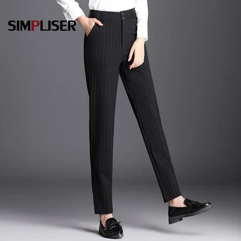 Women Striped Suit Pants Office Work Wear Trousers Black Harem Trousers Femme Pantalon Mid Waist Plus Size 6XL Black 2018
Women Striped Suit Pants Office Work Wear Trousers Black Harem Trousers Femme Pantalon Mid Waist Plus Size 6XL Black 2018
