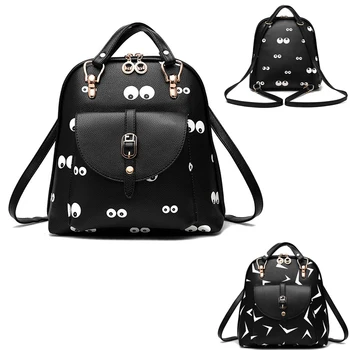 Fashion Black PU Leather Unisex Backpack Female Printing Eye Small Women Leather Bag Elegant Men Backpacks Polyester Lining
Fashion Black PU Leather Unisex Backpack Female Printing Eye Small Women Leather Bag Elegant Men Backpacks Polyester Lining