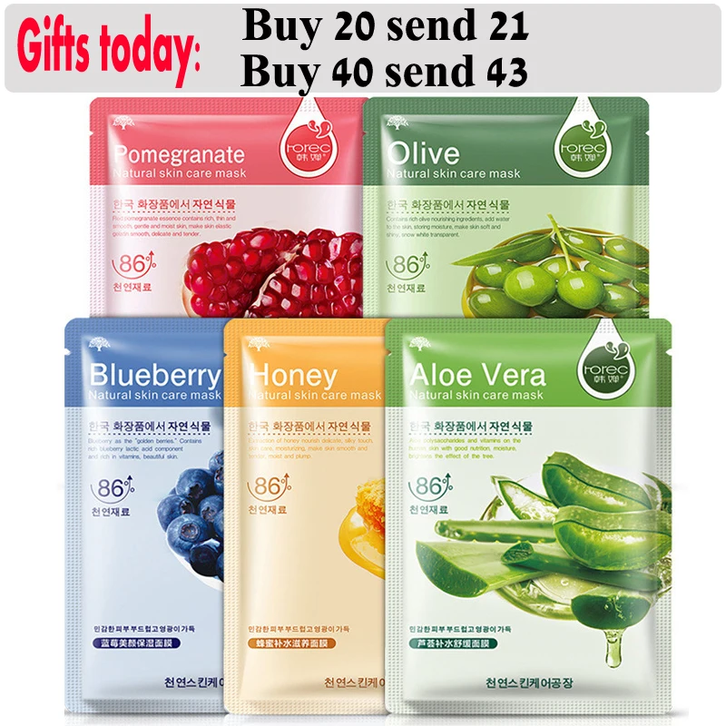 Bioqua Skin Care Plants Facial Mask Moisturizing Oil Control Blackhead Remover Sheet Mask Korean Cosmetic Face Mask Tony Moly
Bioqua Skin Care Plants Facial Mask Moisturizing Oil Control Blackhead Remover Sheet Mask Korean Cosmetic Face Mask Tony Moly