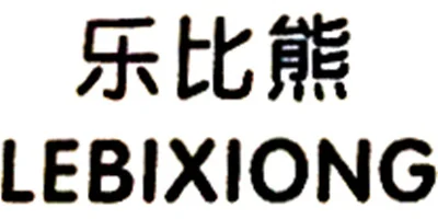 LEBIXIONG