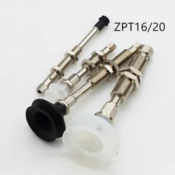 ZPT16BNJ/ZPT20BNJ/ZPT16BSJ/ZPT20BSJ Industry Vacuum Pad Chuck Manipulator Suction Nozzle ZPT16BNJ10-B5-A10 ZPT16BNJ20-B5-A10
ZPT16BNJ/ZPT20BNJ/ZPT16BSJ/ZPT20BSJ Industry Vacuum Pad Chuck Manipulator Suction Nozzle ZPT16BNJ10-B5-A10 ZPT16BNJ20-B5-A10