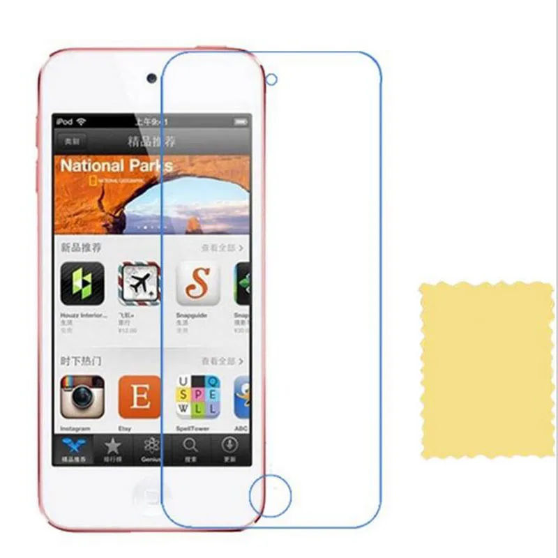 5pieces Ultra Clear Transparent Front Screen Glossy Guard Protector Protective HD Film for Apple ipod touch 5/6 5th/6th Cover
5pieces Ultra Clear Transparent Front Screen Glossy Guard Protector Protective HD Film for Apple ipod touch 5/6 5th/6th Cover