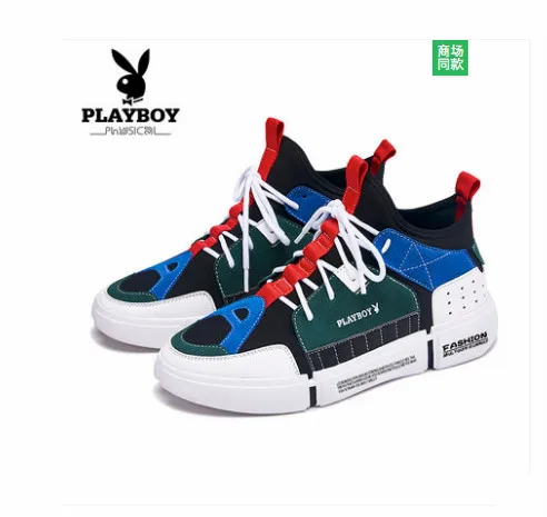 Playboy 2018 autumn new sports shoes national tide old shoes ins super fire shoes men's running shoes
Playboy 2018 autumn new sports shoes national tide old shoes ins super fire shoes men's running shoes