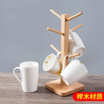 VK story life 6 Stoage Holders&Racks Wood (Beech) Draining Rack For putting the cup easy to assemble
VK story life 6 Stoage Holders&Racks Wood (Beech) Draining Rack For putting the cup easy to assemble