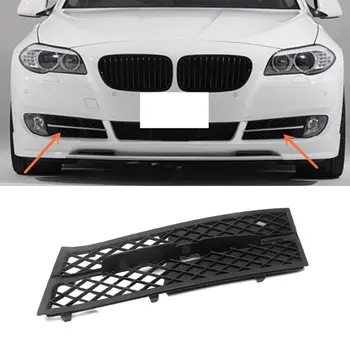 For BMW 520LI 523LI 528LI 530LI 2011-2013 2PCS Front fog lamp Grille Replacement
For BMW 520LI 523LI 528LI 530LI 2011-2013 2PCS Front fog lamp Grille Replacement