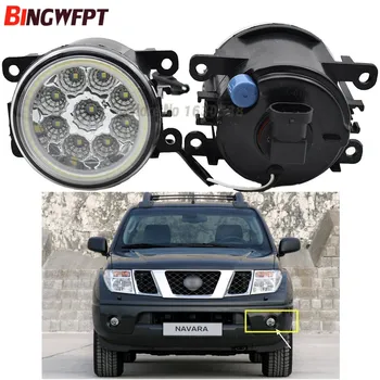 2pcs/lot LED Fog Light with eye For NISSAN Navara D40 Note E11 Pathfinder R51
2pcs/lot LED Fog Light with eye For NISSAN Navara D40 Note E11 Pathfinder R51
