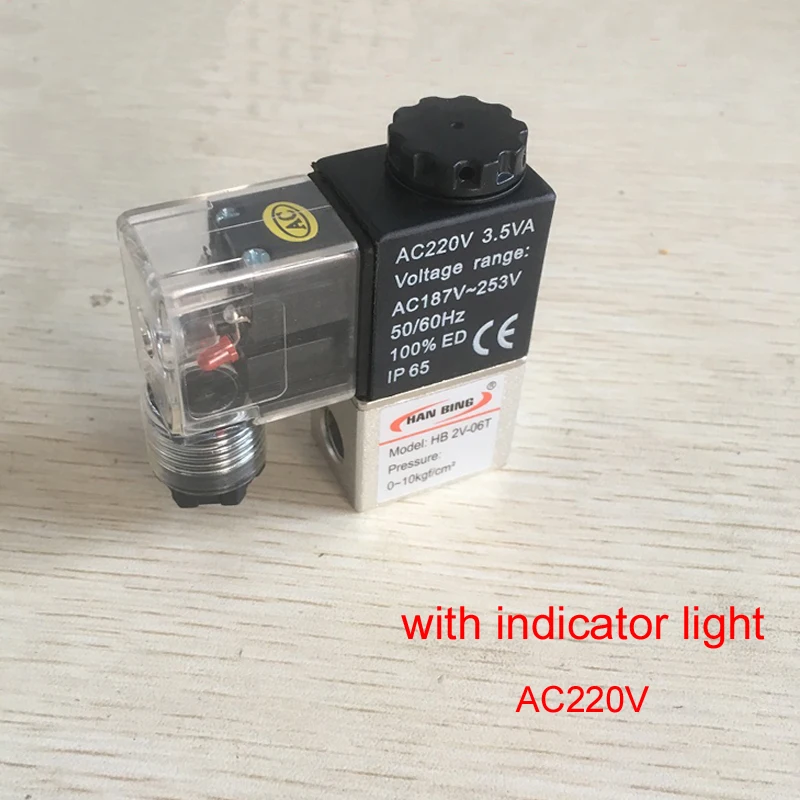 Detail Feedback Questions about 1Pc 1/8 Inch Oil Free Air Compressor