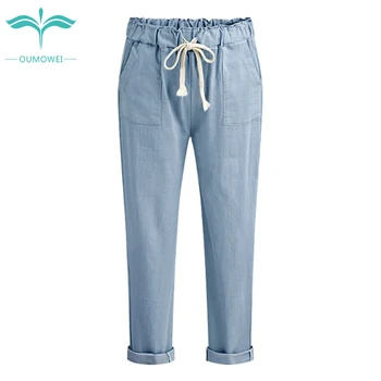 Oumowei Harem Pants Women High Waist Trousers Elastic Waist Loose Womens Casual Pants Plus Size Ankle-Length Pants 5XL
Oumowei Harem Pants Women High Waist Trousers Elastic Waist Loose Womens Casual Pants Plus Size Ankle-Length Pants 5XL