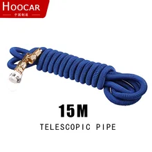 Expandable Garden Hose Thread Expanding Magic Flexible Car Wash Watering Hose Plastic Hose Pipe With Spray Gun Tube Hose
Expandable Garden Hose Thread Expanding Magic Flexible Car Wash Watering Hose Plastic Hose Pipe With Spray Gun Tube Hose