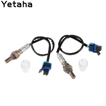 Yetaha 2Pcs Oxygen Sensor upstream downstream 25312197 25318321 25318321 O2 For Chevrolet Colorado Silverado 1500
Yetaha 2Pcs Oxygen Sensor upstream downstream 25312197 25318321 25318321 O2 For Chevrolet Colorado Silverado 1500