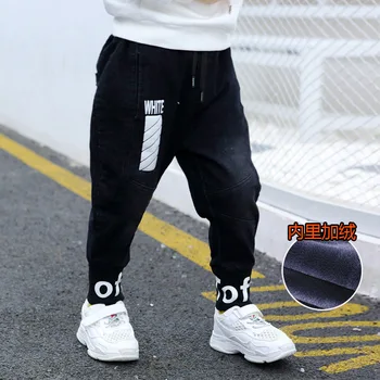 Boys Jeans Autumn And Winter Wear New Korean Children Plus Velvet Black Pants Baby Winter Trousers
Boys Jeans Autumn And Winter Wear New Korean Children Plus Velvet Black Pants Baby Winter Trousers
