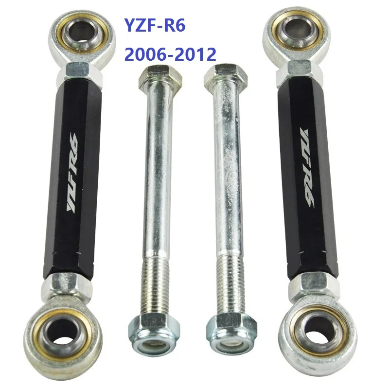 LOPOR Rear Suspension Lowering Link Links Kit For Yamaha YZF R1 YZF-R1 YZF-R6 YZFR6 FZ1 FZ8 FZ1000 FZ800 FZ 800 FZ 1000 FZ8
LOPOR Rear Suspension Lowering Link Links Kit For Yamaha YZF R1 YZF-R1 YZF-R6 YZFR6 FZ1 FZ8 FZ1000 FZ800 FZ 800 FZ 1000 FZ8