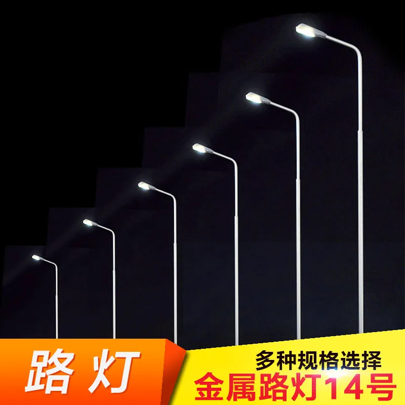 1/50-500 Scale Model Street Lights LED Lamppost Model Toy Accessory Model Building Kits DC 3V Steel Streets Lamp
1/50-500 Scale Model Street Lights LED Lamppost Model Toy Accessory Model Building Kits DC 3V Steel Streets Lamp